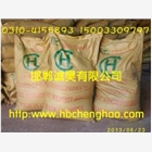 木質素減水劑廠家